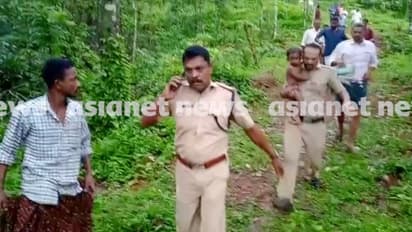 'ചെങ്കുത്തായ മല രണ്ടര വയസുകാരൻ ഒറ്റയ്ക്കെങ്ങനെ കയറി?', കുട്ടിയെ കാണാതായ സംഭവത്തിൽ ഉത്തരമില്ലാതെ പൊലീസ്
