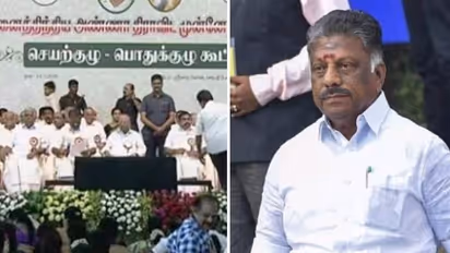 EPS Vs OPS :எல்லாம் கையை மீறி போச்சு.. வேறு வழியே இல்லாமல் பொதுக்குழுவை புறக்கணிக்கிறாரா ஓபிஎஸ்..?