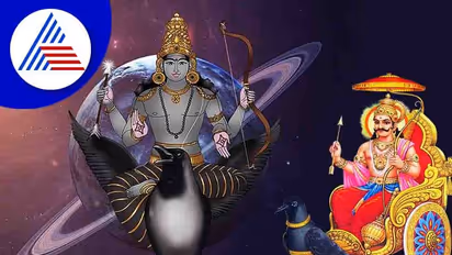 Sani Peyarchi 2022: சனியின் வக்ர பெயர்ச்சி...ஜனவரி 17, 2023 வரை மிகுந்த உஷாராக இருக்க வேண்டிய ராசிகள்..