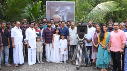 Sunny Days : ധ്യാൻ ശ്രീനിവാസൻ നായകനാകുന്ന 'സണ്ണി ഡേയ്‍സ്', ചിത്രീകരണം തുടങ്ങി