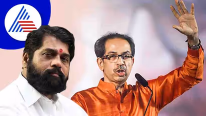 Shiv Sena ಪಕ್ಷದ ಹೆಸರು, ಚಿಹ್ನೆ ಮುಟ್ಟುಗೋಲು: ಚುನಾವಣಾ ಆಯೋಗ ಮದ್ಯಂತರ ಆದೇಶ
