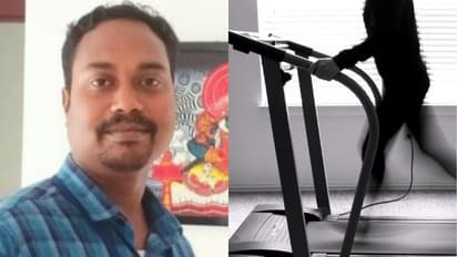 ട്രെഡ് മില്ലിൽ വ്യായാമത്തിനിടെ പുറകോട് മറിഞ്ഞു; നിലത്ത് തലയിടിച്ച് വീണ് കെഎസ്ഇബി എഞ്ചിനീയർ മരിച്ചു