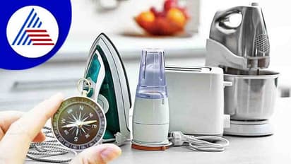 Vastu Tips: ಮನೆಯ ಈ ದಿಕ್ಕಲ್ಲಿ ಎಲೆಕ್ಟ್ರಾನಿಕ್ ವಸ್ತುಗಳಿದ್ದರೆ ಅನಾರೋಗ್ಯ ಹೆಚ್ಚಬಹುದು!