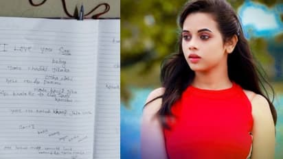 చిత్ర పరిశ్రమలో మరో విషాదం.. బుల్లితెర నటి ఆత్మహత్య.. సూసైడ్ నోట్