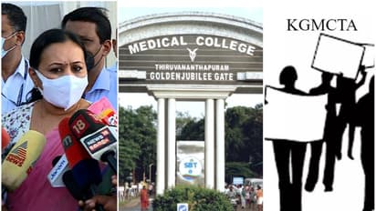 ഡോക്ടർമാർ ബലിയാടായെന്ന് സംഘടന, പിന്നാരാണ് ഉത്തരവാദിയെന്ന് ആരോഗ്യമന്ത്രി, സംഭവിച്ചതെന്ത്?