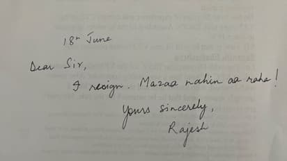 डियर सर.. मजा नहीं आ रहा.. शख्स ने यह लिखकर बॉस को भेज दिया इस्तीफा, देखिए वायरल रेजिग्नेशन लेटर