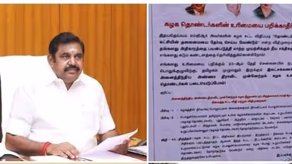 தலைமையை தேர்வு செய்யும் விதிகளில் மாற்றமா? பொதுக்குழுவிற்கு லட்சக்கணக்கானோர் படையெடுப்போம்..போஸ்டரால் பரபரப்பு