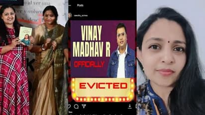 biggboss : ബിഗ്‌ബോസ് വീട്ടിലെ പാത്രങ്ങളെപ്പോലും വിശ്വസിക്കരുത് : കുറിപ്പുമായി അശ്വതി