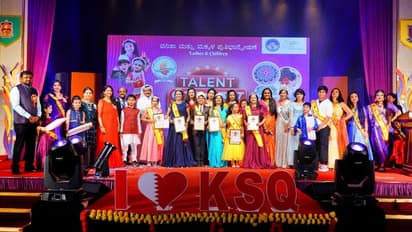 ಆಜಾದಿ ಕಿ ಅಮೃತ್ ಮಹೋತ್ಸವ: ಕತಾರ್ ಕರ್ನಾಟಕ ಸಂಘದಿಂದ ಪ್ರತಿಭಾನ್ವೇಷಣೆ ಸ್ಪರ್ಧೆ ಯಶಸ್ವಿ