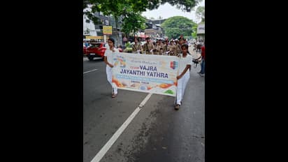 india @75: கலாமண்டலத்தில் விமரிசையாக நடைபெற்ற வஜ்ர ஜெயந்தி