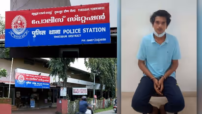 പോക്സോ കേസിൽ പത്ത് ദിവസം കൊണ്ട് കുറ്റപത്രം സമർപ്പിച്ച് തൃശ്ശൂർ സിറ്റി പൊലീസ്