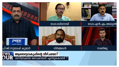 'വൃക്കയുള്ള പെട്ടി എടുത്ത് നൽകിയത് ആംബുലൻസിൽ ഉണ്ടായിരുന്ന ഡോക്ടര്': ആംബുലൻസ് ഡ്രൈവർ സഞ്ജു