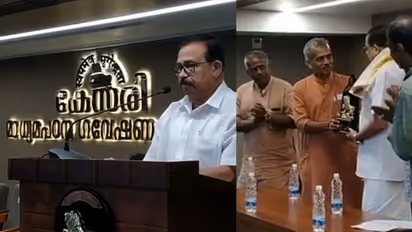 ആർഎസ്എസ് നേതാക്കൾ സംഘടിപ്പിച്ച പരിപാടിയിൽ കെ.എൻ.എ ഖാദർ പങ്കെടുത്തതിനെ ചൊല്ലി വിവാദം 