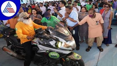 ಸದ್ಗುರು ‘ಮಣ್ಣು ಉಳಿಸಿ’ ಅಭಿಯಾನಕ್ಕೆ 100 ದಿನ