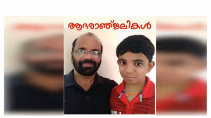കാർ, ടാങ്കർ ലോറിയിൽ ഇടിച്ചു കയറ്റി അച്ഛനും മകനും മരിച്ചു; ആത്മഹത്യക്ക് പ്രേരിപ്പിച്ചെന്ന് എഫ്ബി പോസ്റ്റ്