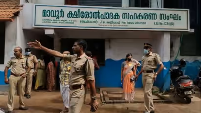 സിപിഎം പാനലിനെതിരെ വിമതരുടെ സംഘടന: കോഴിക്കോട്ടെ സഹകരണ സംഘം തെരഞ്ഞെടുപ്പിൽ സുരക്ഷ