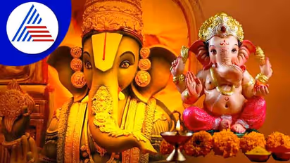 ಗಣಪತಿ ಸೊಂಡಿಲು ಎಡಮುರಿ, ಬಲಮುರಿ, ನೇರವಿದ್ದರೆ ಏನರ್ಥ? ಯಾವುದು ಒಳ್ಳೆಯದು?