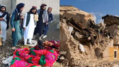 Afghanistan earthquake : അഫ്ഗാനിസ്ഥാനിൽ വന് ഭൂചലനം; 255 പേർ മരിച്ചു, വ്യാപക നാശനഷ്ടം, ദൃശ്യങ്ങള്
