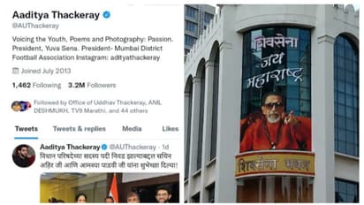 Maharashtra Crisis: ശിവസേന സഖ്യ സര്‍ക്കാര്‍ രാജിവച്ചേക്കും