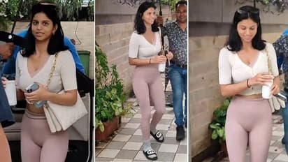 शाहरुख़ खान की बेटी सुहाना का उड़ रहा जमकर मजाक, लोग बोले- बिना मेकअप दिहाड़ी मजदूर लगती है