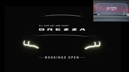 Maruti Suzuki Brezza : 'ഹൈടെക്ക് ഹൈടെക്ക്'; കാത്തിരിപ്പ് അങ്ങ് അവസാനിപ്പിച്ചേക്കാം! മാരുതിയുടെ ബ്രെസ വരുന്നു
