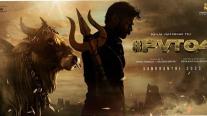 'తలలు కోసి చేతికిస్తా, చూసుకుందాం రా'.. ఊర మాస్ డైలాగ్స్ తో వైష్ణవ్ తేజ్ నెక్స్ట్ మూవీ, వీడియో 