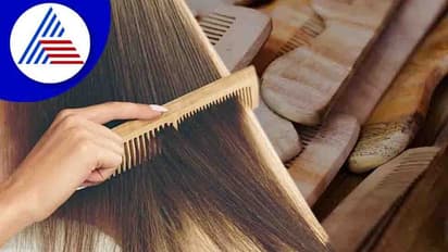 ಕೂದಲು ಉದುರೋ ಸಮಸ್ಯೆನಾ, ನೀವು ಸರಿಯಾದ ಬಾಚಣಿಗೆ ಬಳಸ್ತಿದ್ದೀರಾ ಮೊದ್ಲು ನೋಡಿ