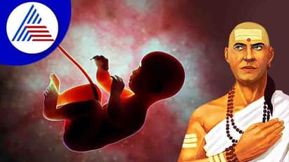 Chanakya Niti: ಈ ಐದು ವಿಷಯಗಳು ಭ್ರೂಣವಾಗಿದ್ದಾಗಲೇ ನಿರ್ಧರಿತವಾಗಿರುತ್ತೆ, ಅವನ್ನು ಬದಲಿಸಲು ಸಾಧ್ಯವಿಲ್ಲ!