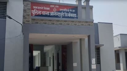 पिता ने उदयपुर भेजा, बेटी लिव इन रिलेशन में रहने लगी, पुलिस ने सोशल मीडिया स्टेट्स देखा तो रह गई हैरान