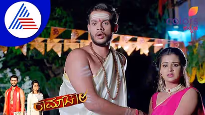 Ramachari: ತನ್ನ ಹೆಸರು ಕೂಗಿ ಅರ್ಭಟಿಸಿದ ರಾಮಾಚಾರಿ ಕಂಡು ನಡುಗಿದ ಚಾರು!