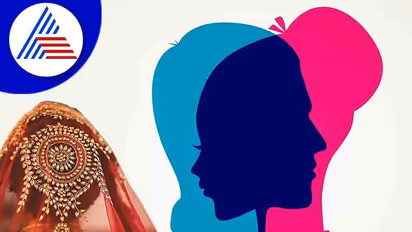 ನಾ ಮದ್ವೆಯಾದವ ಅವನಲ್ಲ ಅವಳು: 10 ತಿಂಗಳ ಬಳಿಕ ಬಯಲಾದ ಸತ್ಯ!