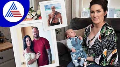 ಗಂಡ ಸತ್ತು ಎರಡು ವರ್ಷದ ಬಳಿಕ ಆತನ ಮಗುವಿಗೆ ಜನ್ಮ ನೀಡಿದ ಪತ್ನಿ, ಸಾಧ್ಯವಾಗಿದ್ಹೇಗೆ ?