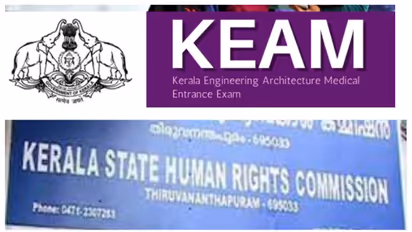 മനുഷ്യാവകാശകമ്മീഷൻ ഉത്തരവ് നടപ്പാക്കി സർക്കാർ: സ്പോട്ടിൽ പ്രവേശനം കിട്ടിയാൽ മുമ്പ് അടച്ച ഫീസ് മടക്കി കിട്ടും