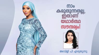 പകരം വെക്കാനില്ലാത്ത സൗന്ദര്യം, അറിയുക, ഖദീജ ഒമര്‍ വെറുമാരു സൗന്ദര്യ റാണിയല്ല! 