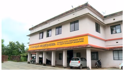 പശുവിതരണ പദ്ധതിയില്‍ തട്ടിപ്പ്: ഉദ്യോഗസ്ഥന്‍ പണം തട്ടിയെന്ന് പരാതി, അപേക്ഷകരില്‍ പലര്‍ക്കും പണം കിട്ടിയില്ല