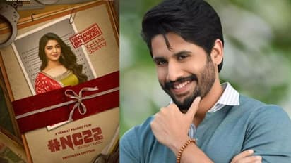 అక్కినేని యంగ్ హీరోతో వన్స్ మోర్ అంటున్న కృతి శెట్టి, వెల్కం చెప్పిన నాగచైతన్య టీమ్