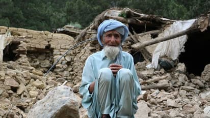 Afghanistan earthquake : తీవ్ర విషాదాన్ని మిగిల్చిన భూకంపం.. అంతర్జాతీయ సాయం కోరిన ఆఫ్ఘనిస్తాన్