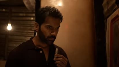 HIT The First Case trailer : രാജ്‍കുമാര്‍ റാവുവിന്റെ  'ഹിറ്റ്: ദ ഫസ്റ്റ് കേസ്', ട്രെയിലര്‍