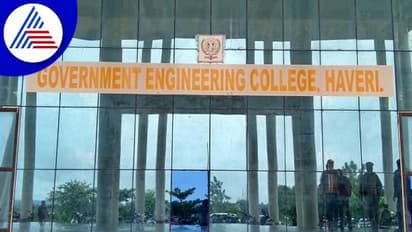 ಹಾವೇರಿ: ವಿದ್ಯಾರ್ಥಿಗಳ ಸ್ಕಾಲರ್ಶಿಪ್ ನುಂಗಿದ ಸಿಬ್ಬಂದಿ..!