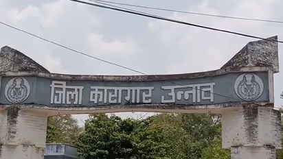 उन्नाव जेल से 5 माह से फरार हैं 15 बंदी, जानिए आखिर क्यों पुलिस को नहीं मिल पा रही है इनकी लोकेशन