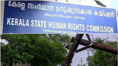 വീട്ടമ്മ ഷോക്കേറ്റ് മരിച്ച സംഭവം; അലുമിനിയം കമ്പിക്ക് പകരം ഇൻസുലേറ്റഡ് കേബിളാക്കണമെന്ന് മനുഷ്യാവകാശ കമ്മീഷൻ