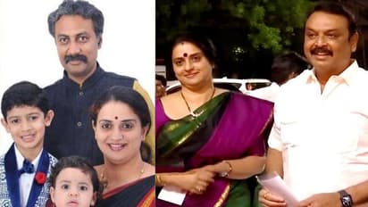 Pavitra First Husband Details: ప్రేమ వివాహం ఇద్దరు పిల్లలు... పవిత్ర లోకేష్ మొదటి భర్త షాకింగ్ డిటైల్స్!