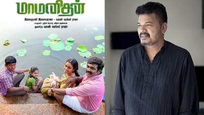 என்ன நடிப்பு... விஜய் சேதுபதிக்கு நிச்சயம் தேசிய விருது கொடுக்கணும் - மாமனிதன் பார்த்து பிரம்மித்து போன ஷங்கர்