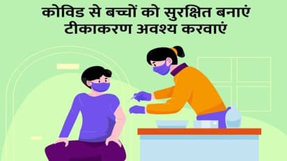 corona virus: संक्रमण में चिंताजनक उछाल, एक दिन में 4000 केस बढ़कर नए मामले 17000 हुए