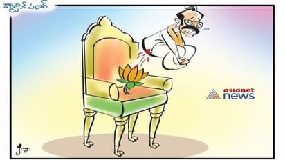 Maharashtra Political Crisis : మహా సంక్షోభం... ఉద్దవ్ సీటుకు కమలం పోటు