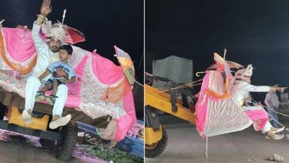 ಕುದುರೆ ಅಲ್ಲ ಬುಲ್ಡೋಜರ್‌ ಏರಿ ಮದುವೆ ಮಂಟಪಕ್ಕೆ ಬಂದ ಮದುಮಗ