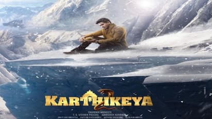 నిఖిల్ ‘కార్తికేయ 2’ నుంచి క్రేజీ అప్డేట్.. రిలీజ్ కు సిద్ధంగా ఫస్ట్ ట్రైలర్.. ఇంట్రెస్టింగ్ డిటేయిల్స్..