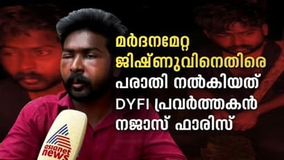 ബാലുശ്ശേരിയിലെ ആൾക്കൂട്ട ആക്രമണക്കേസിൽ വഴിത്തിരിവ്; ജിഷ്ണുവിനെതിരെ പരാതി നൽകിയത് ഡിവൈഎഫ്ഐ പ്രവർത്തകൻ
