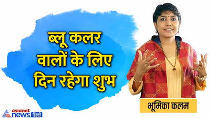 Tarot Horoscope Today 26 जून 2022 का टैरो राशिफल: 3 राशि वाले गलत काम न करें, फंस सकते हैं कानूनी मामलों में
