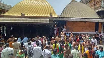 சிதம்பரம் நடராஜர் கோவில் சர்ச்சை.. அத்துமீறும் இந்து அறநிலையத்துறை.. ஒன்றுதிரளும் தீட்சிதர்கள் - பரபரப்பு